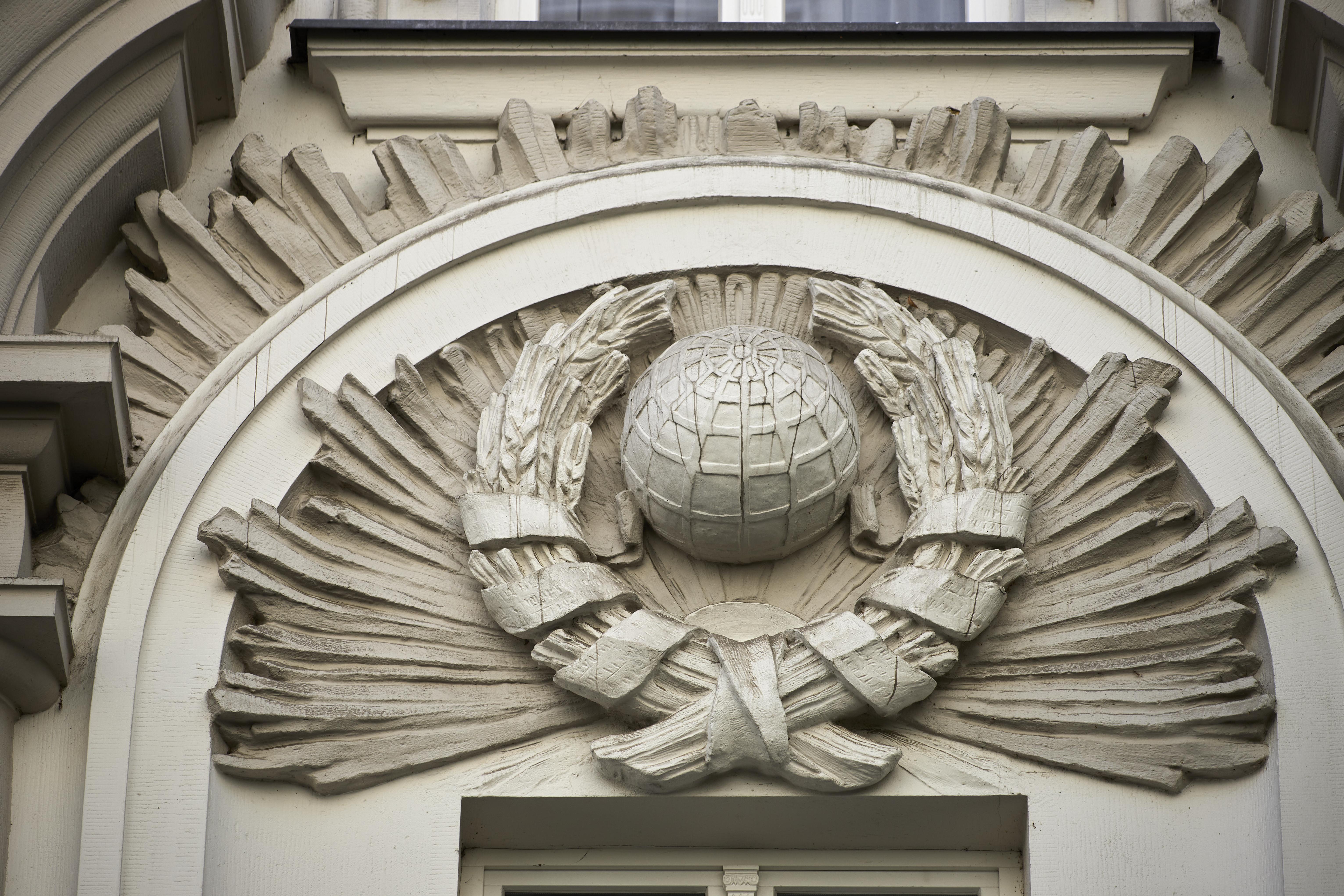H15 Boutique Hotel, Warsaw, A Member Of Design Hotels Exterior photo The emblem of the university